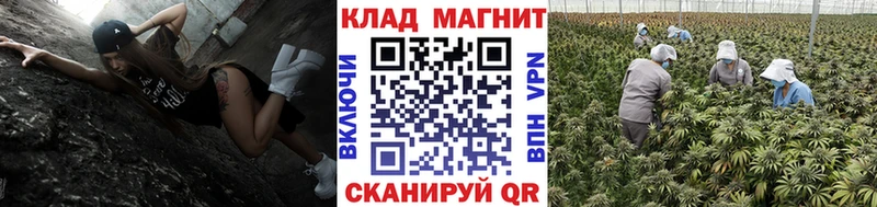Купить наркотик Темрюк Лсд 25  Cocaine  A-PVP  Каннабис  Мефедрон  ГАШ 