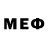 МЕФ VHQ Li Sco