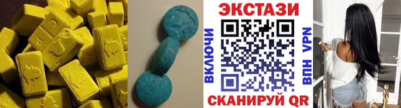 Экстази бентли  наркотики  Темрюк 