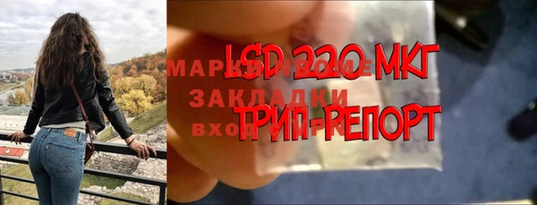 не бодяженный Армянск