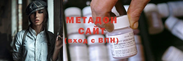 a pvp Аркадак