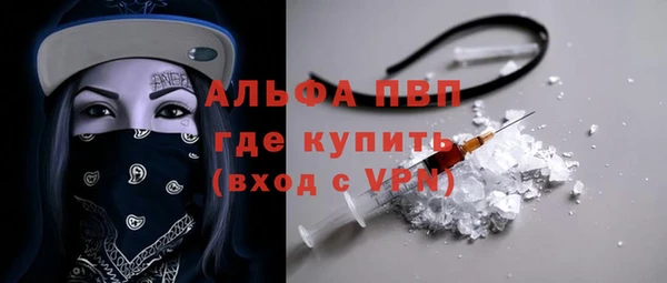 a pvp Аркадак