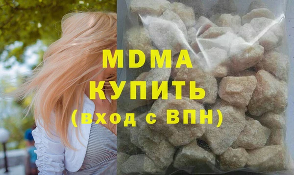 a pvp Аркадак