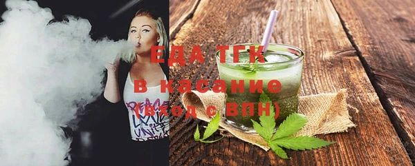 не бодяженный Армянск
