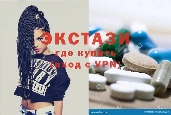 a pvp Аркадак