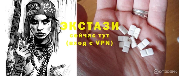 a pvp Аркадак