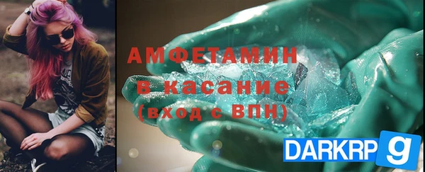 не бодяженный Армянск