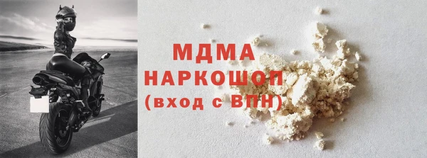 a pvp Аркадак
