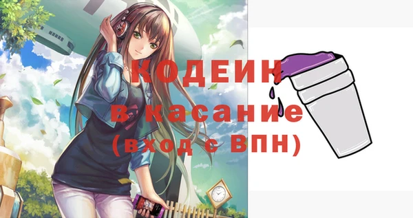 не бодяженный Армянск