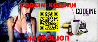 кокаин VHQ Донской