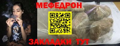 альфа пвп Дубна