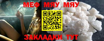альфа пвп Дубна
