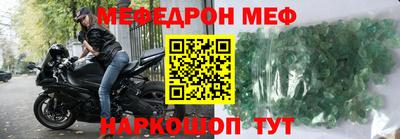 кокаин VHQ Донской