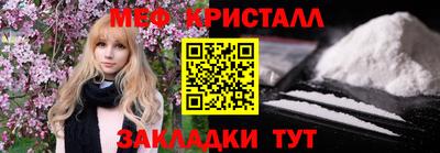 альфа пвп Дубна