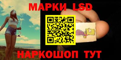кокаин VHQ Донской