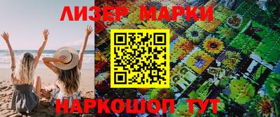 кокаин VHQ Донской