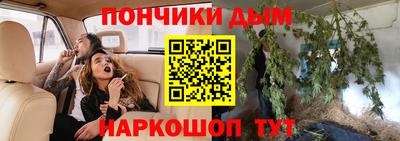 кокаин VHQ Донской