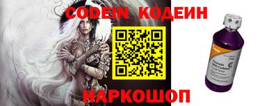 кокаин VHQ Донской