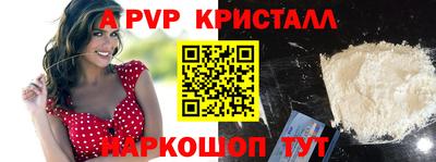 кокаин VHQ Донской