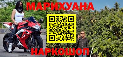 альфа пвп Дубна