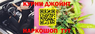 кокаин VHQ Донской