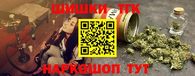 альфа пвп Дубна