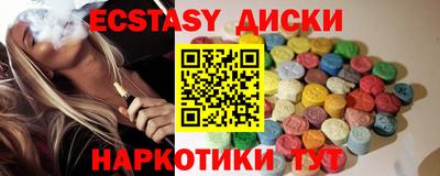 кокаин VHQ Донской