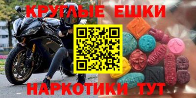 кокаин VHQ Донской
