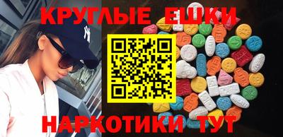 кокаин VHQ Донской