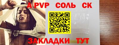кокаин VHQ Донской