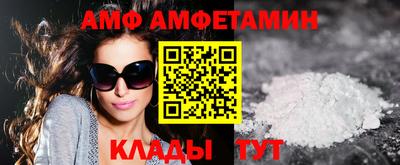 кокаин VHQ Донской