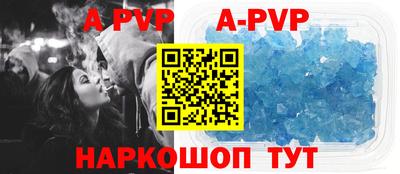 кокаин VHQ Донской