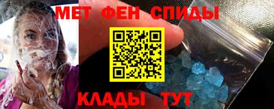 MESCALINE Донецк