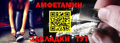 MESCALINE Донецк