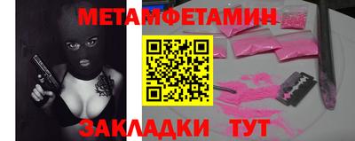 кокаин VHQ Донской