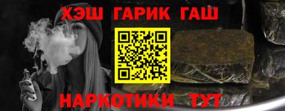кокаин VHQ Донской