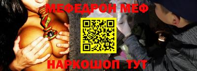 альфа пвп Дубна