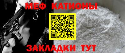 кокаин VHQ Донской