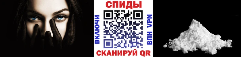 Первитин витя  где продают   Темрюк 